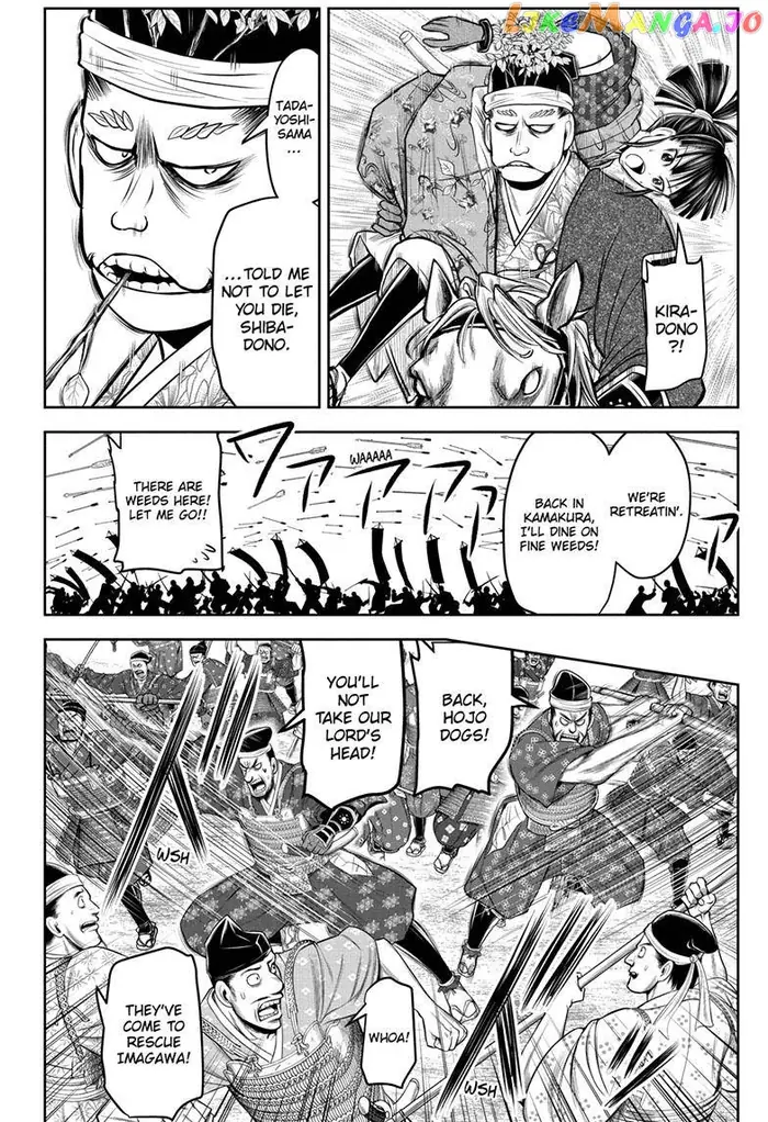 The Elusive Samurai Chapter 90 image 15_optimized